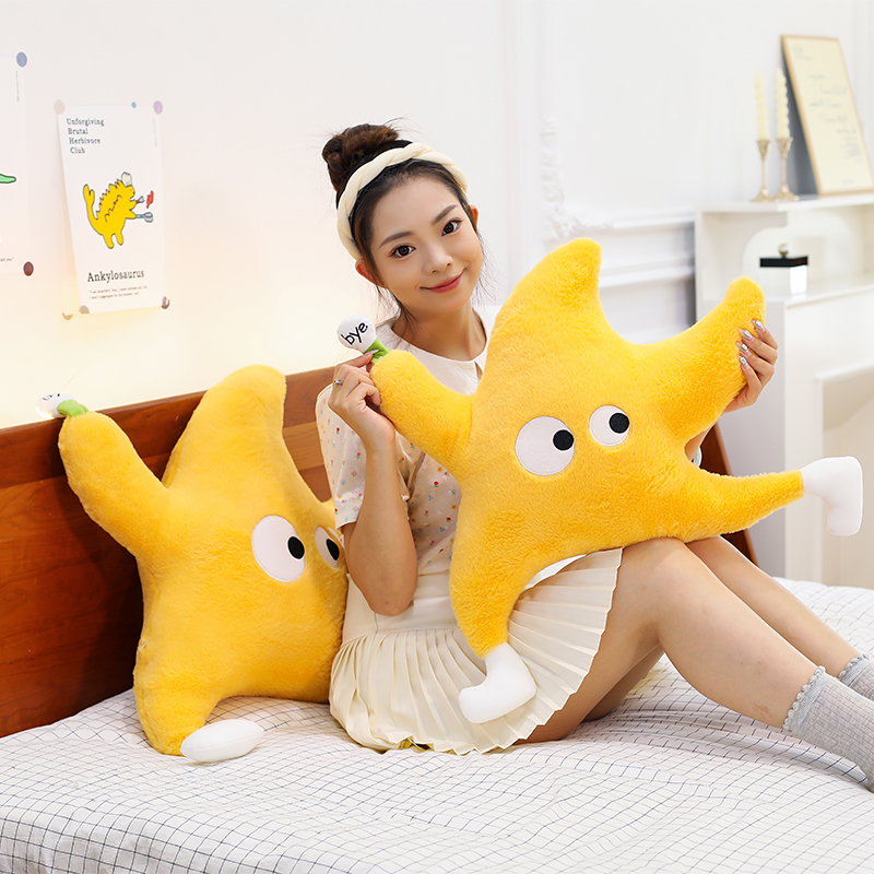 星星抱枕毛绒玩具羽绒棉