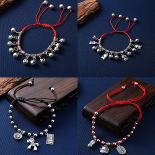 红绳手链生肖铃铛脚链女女学生韩版 本命年手工编织网红复古饰品