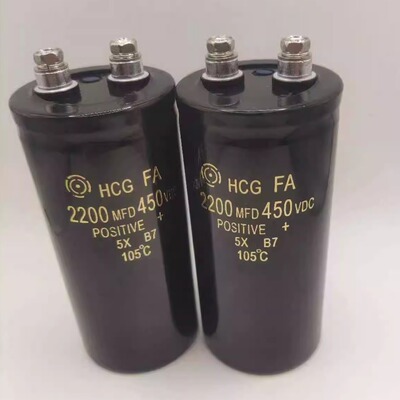 螺丝孔M52200UF进口电解电容