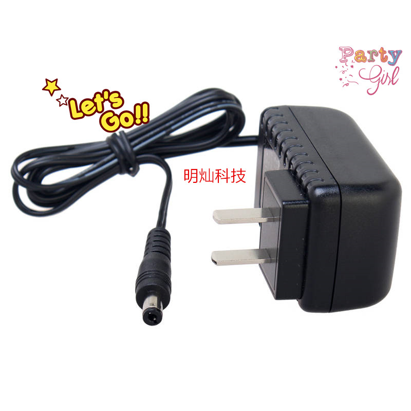 包邮音响扫描仪电源 15V2A电源适配器15V2A 15V1.5A 1A1.2A充电器