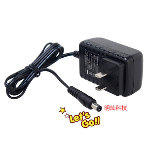 沃邦尼 甩脂机 瘦身腰带 电源适配器 12V2A 电源线 变压器 电源