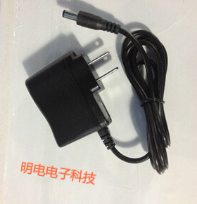 海洋王5110 5130A 充电器 5110B 海洋王IW5130/LT 5110头灯充电器