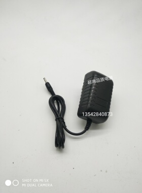 LED美容灯电源大小排灯充电线电源适配器日本Exideal miniEX-120