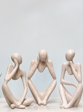 抽象人物思考者创意书房雕塑摆件