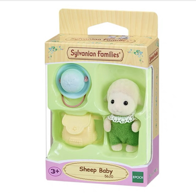 실바니안 패밀리 페르시아 고양이 푸들 고슴도치 양 우유 토끼 학교 액세서리 배낭 메신저 가방 모자