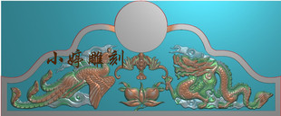 石材雕刻图石雕墓碑帽头龙凤精雕图桃子龙凤碑头翘角浮雕图灰度图