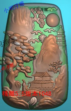 玉雕精雕图玉雕挂件浮雕图玉石雕刻图山水人物精雕图牌子挂件s659