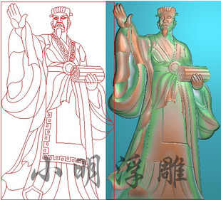 石材石雕校园文化墙古代人物文人商鞅精雕图浮雕图木雕图灰度图