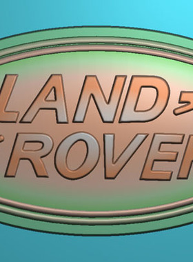 JD精雕浮雕灰度图BMP路虎汽车标志挂件木雕46牌artcam玉雕刻图