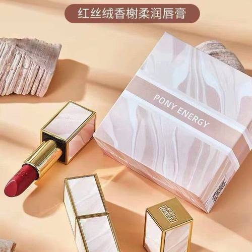 佩琪妮红丝绒香榭滋润保湿口红持久不沾杯豆沙奶茶色999显白学生