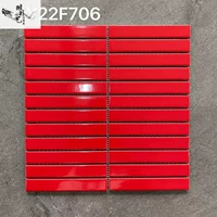 Y22f706 красный (яркий)