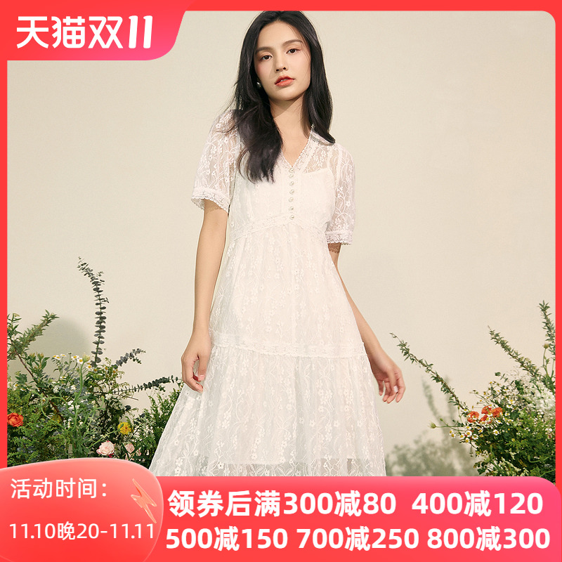 LESIES蓝色倾情夏女装新高腰气质女神范吊带蕾丝连衣裙两件套