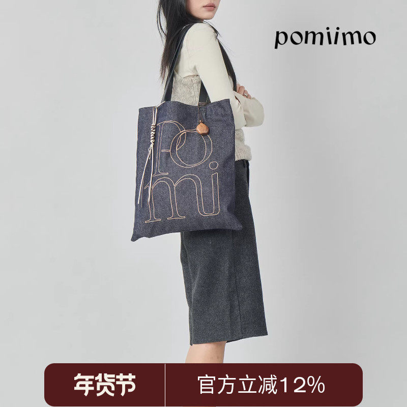 Pomiimo 竖版双面图案AIO大容量百搭旅行通勤字母单肩牛仔帆布包,箱包皮具/热销女包/男包,托特包,淘宝优惠券,粉丝福利购,淘宝优惠卷