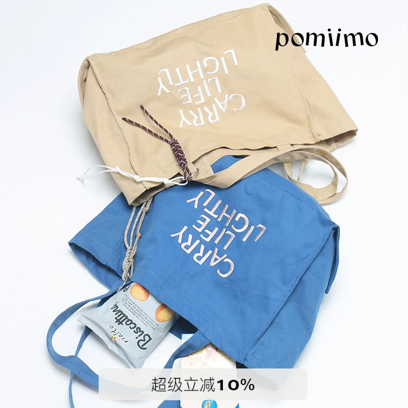 Pomiimo 大容量通勤上学百搭轻便单肩包帆布包托特包女包带拉链图片