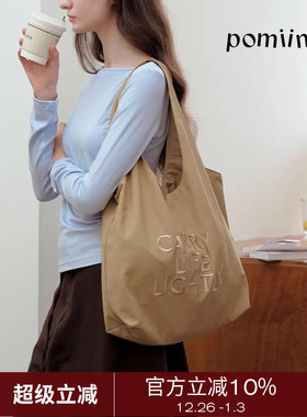 Pomiimo Takeall尼龙通勤上学大容量轻便防水布包托特包单肩包