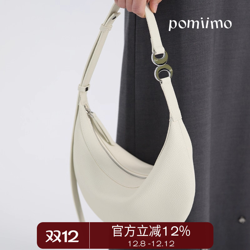 Pomiimo头层牛皮腋下包单肩斜挎