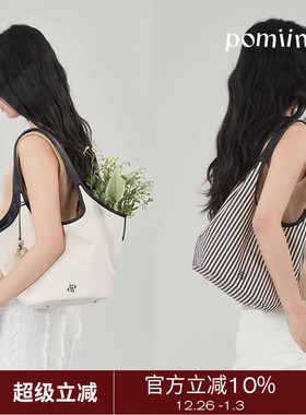 Pomiimo 亚麻头层牛皮通勤简约帆布包菜篮子包手提包水桶包单肩包