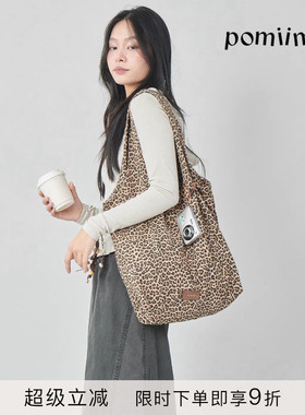 Pomiimo 百搭豹纹通勤上学大容量轻便帆布包托特包单肩包女包
