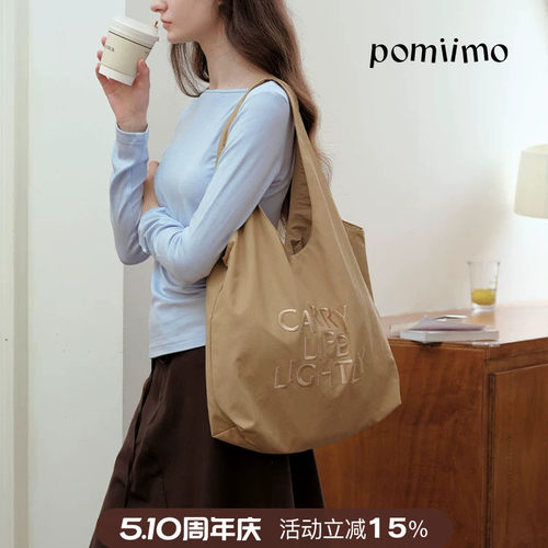 Pomiimo Takeall尼龙通勤上学大容量轻便防水布包托特包单肩包