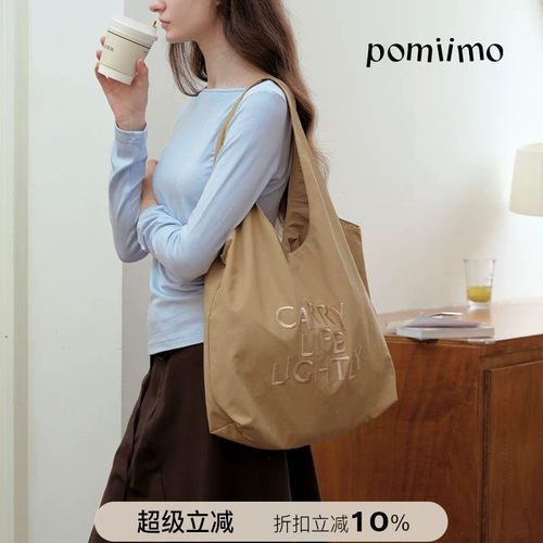Pomiimo Takeall尼龙通勤上学大容量轻便防水布包托特包单肩包
