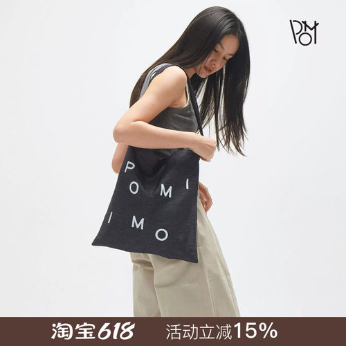 Pomiimo 字母简约休闲小众设计通勤单肩购物袋帆布包棉布包单肩包