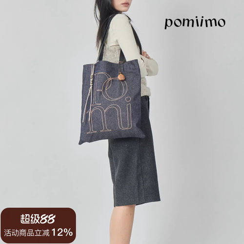 Pomiimo 竖版双面图案AIO大容量百搭旅行通勤字母单肩牛仔帆布包