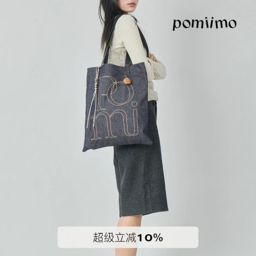 Pomiimo拉链竖版AIO双面大容量百搭旅行通勤字母单肩牛仔帆布包
