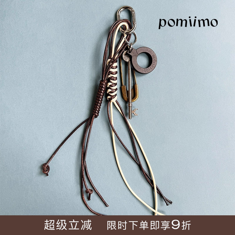 Pomiimo 复古手工编织绳结做旧钥匙装饰包包挂件钥匙扣挂饰