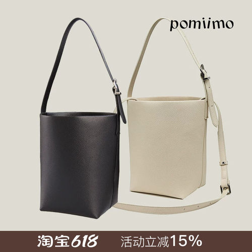 Pomiimo 可斜挎单肩调节简约轻便实用腋下包斜挎包单肩水桶包女包
