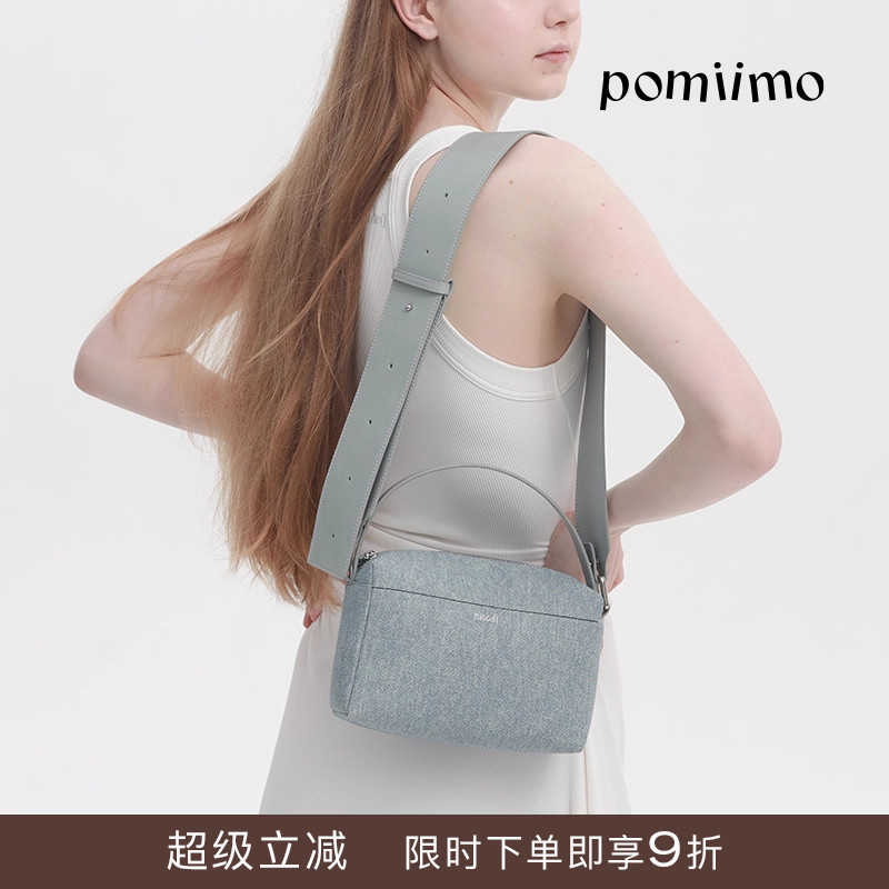[清仓福利] Pomiimo 原创moomoo牛皮单肩斜挎手提软小方包