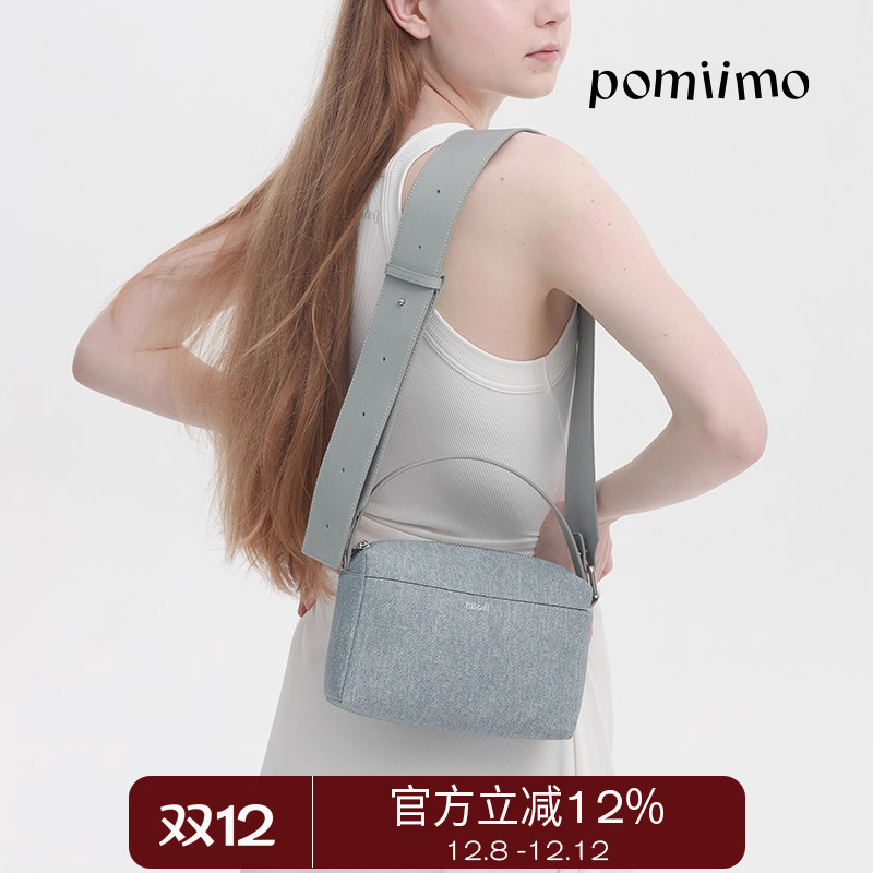 [清仓福利] Pomiimo 原创moomoo牛皮单肩斜挎手提软小方包