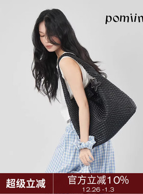 Pomiimo 编织包大容量百搭休闲单肩包配内胆包海星挂件女包