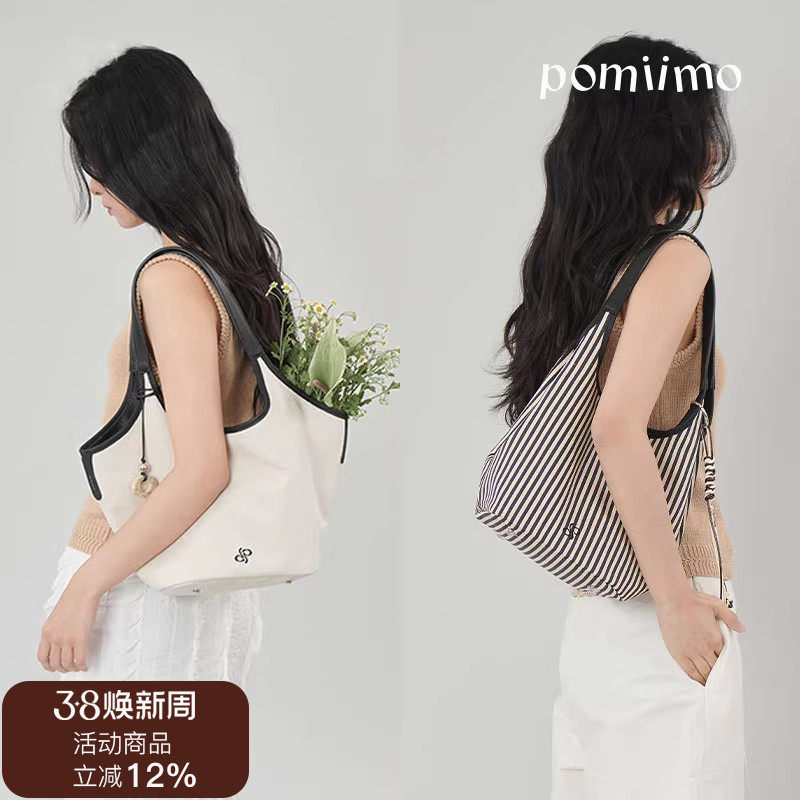 Pomiimo 亚麻头层牛皮通勤简约帆布包菜篮子包手提包水桶包单肩包