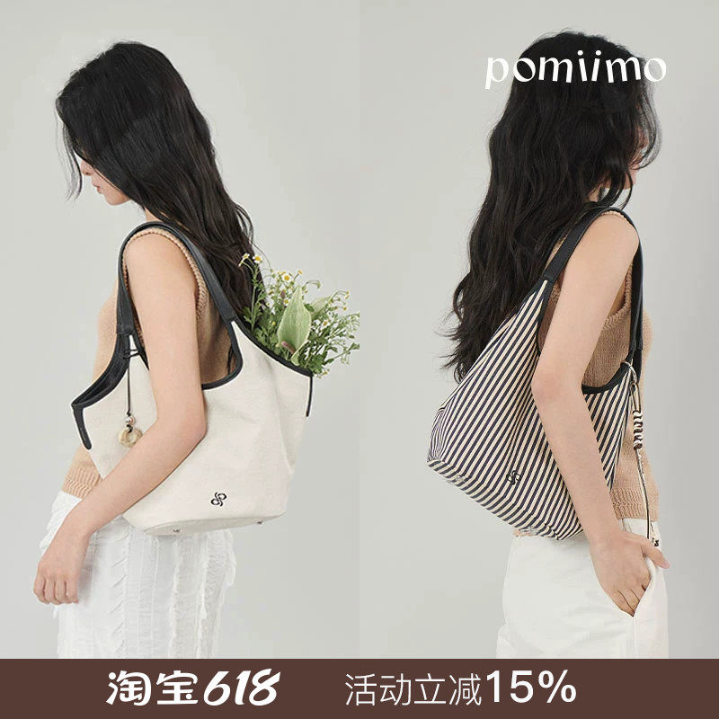 Pomiimo 亚麻头层牛皮通勤简约帆布包菜篮子包手提包水桶包单肩包