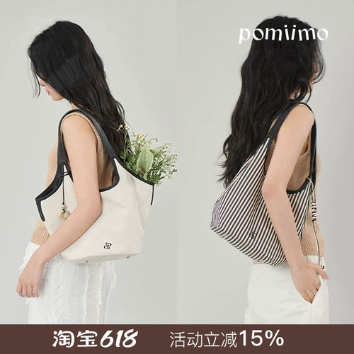 Pomiimo 亚麻头层牛皮通勤简约帆布包菜篮子包手提包水桶包单肩包