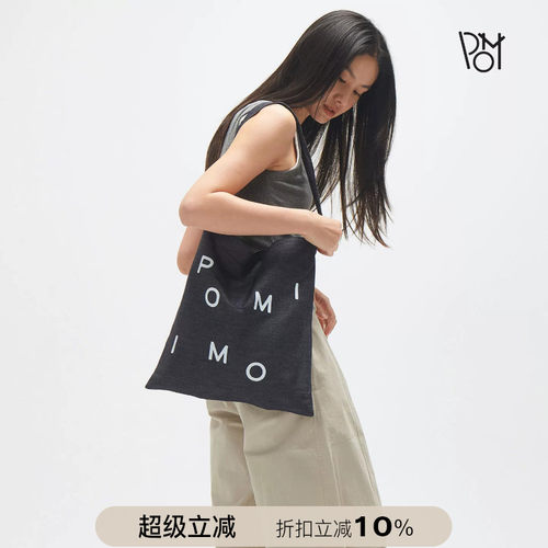 Pomiimo 字母简约休闲小众设计通勤单肩购物袋帆布包棉布包单肩包