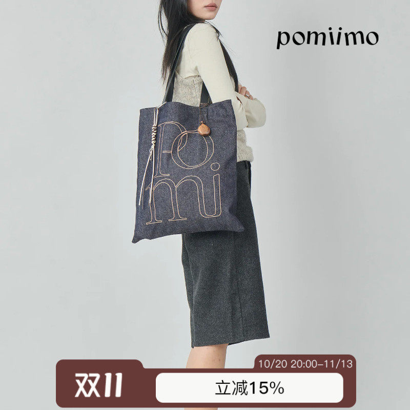 Pomiimo拉链竖版AIO双面大容量百搭旅行通勤字母单肩牛仔帆布包