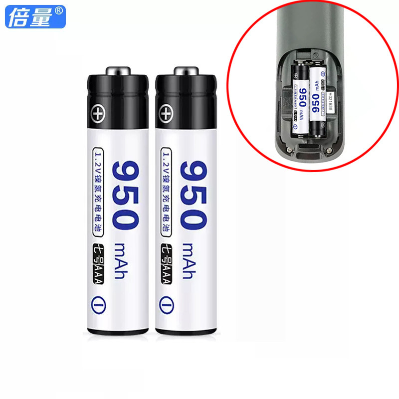 7号1.2V充电电池适用无绳电话机图片