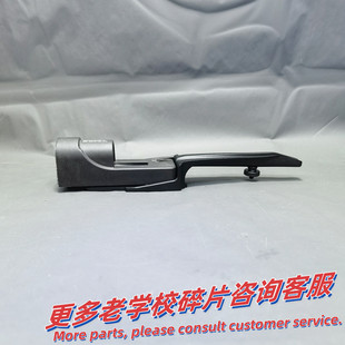 gooseneck支架xm177conreflex1x2文森M16A1A2733RO633Z工业提拔