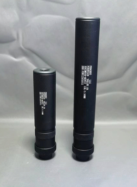 模型14mm消音器T1P8M2011BKG17P1ldtmp5kpdwAPC9路西法P320无功能