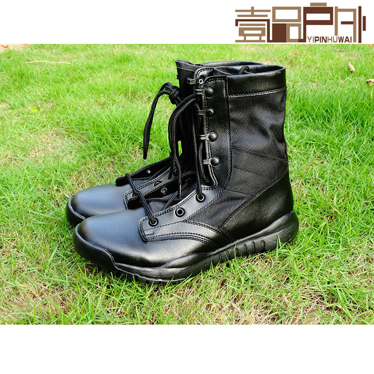 Bottes militaires - Ref 1402267 Image 3