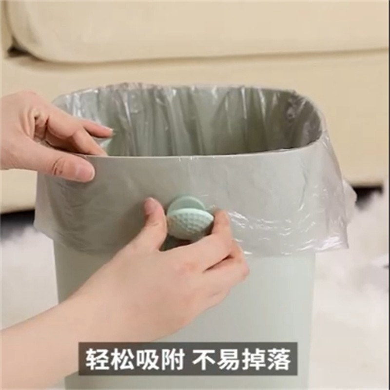 创意磁吸式垃圾袋固定夹防掉家用塑料袋防滑垃圾桶边夹压圈环夹子