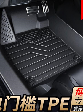 TPE包门槛比亚迪秦EV脚垫 秦100EV300专用全包围汽车脚垫改装内饰