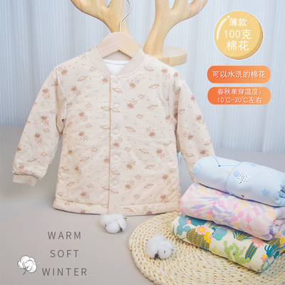 儿童薄款棉花棉袄棉裤男女宝宝中小大童春秋冬校服神器保暖内搭