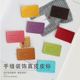 头层真皮 女孩系列 DIY手工布艺真皮皮标 手作小标签 可定制