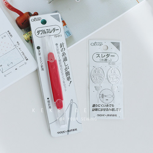 日本进口可乐工具CLOVER金属穿针器穿线器引线器细针用15-001/011