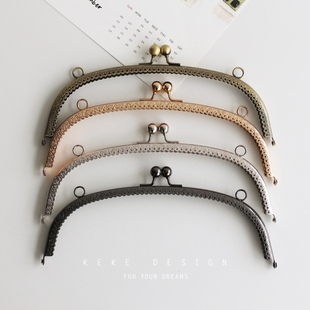 可可家|25大珠头弧形口金 布艺手工DIY口金包配件-F24