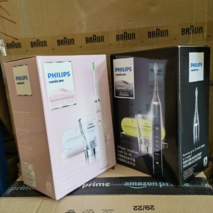 9372情侣款 Philips 9362 飞利浦钻石声波电动牙刷HX9352 国行版