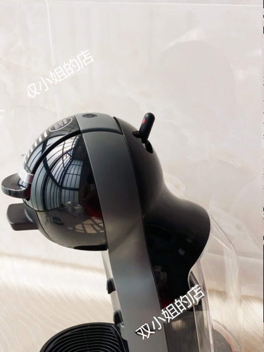 NESTLE MULTI FUN COOL COFFEE MACHINE SPARE PARTS EDG305 CAPSULE HOLDER CAPSULE TRAY CAPSULE BOX ACCESSORIES 9770