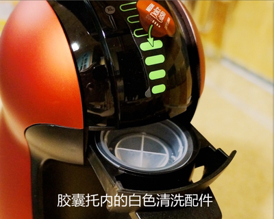 NESCAFE Dolce Gusto雀巢胶囊咖啡机  清洁工具  清洗工具配件